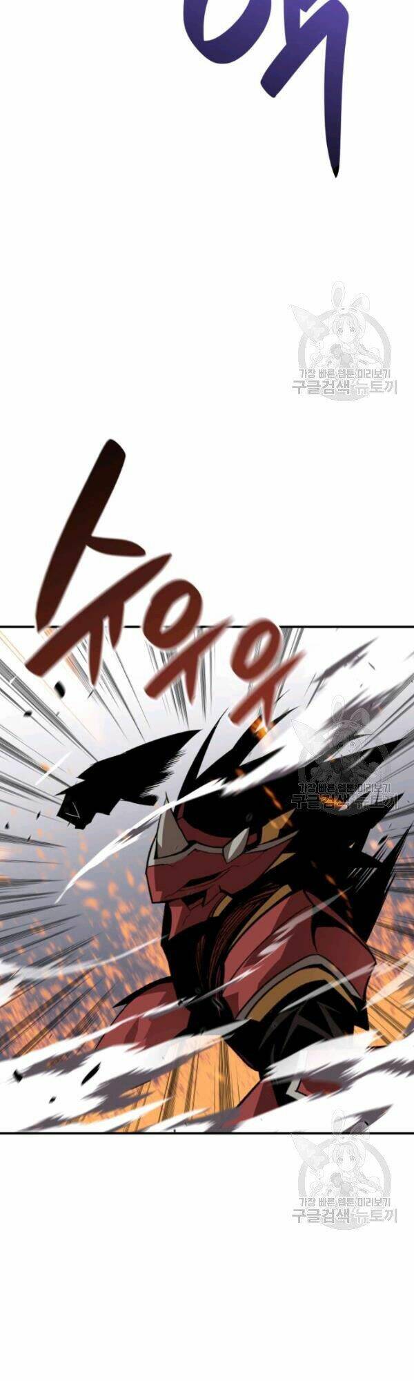 Tôi Là Lính Mới Chapter 51 - Trang 2