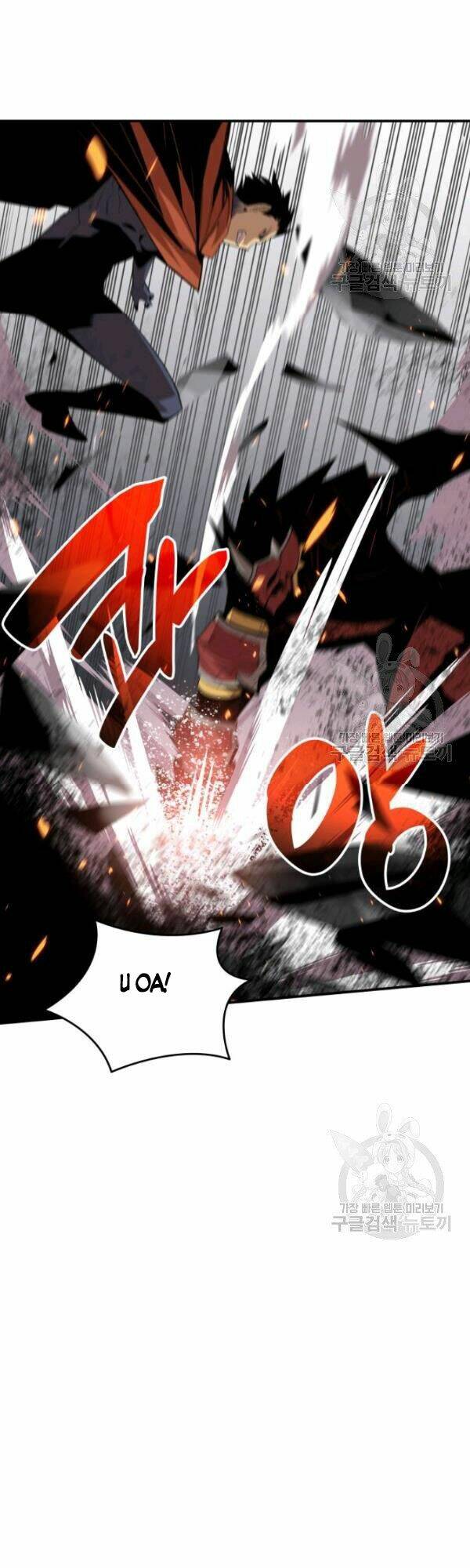 Tôi Là Lính Mới Chapter 51 - Trang 2