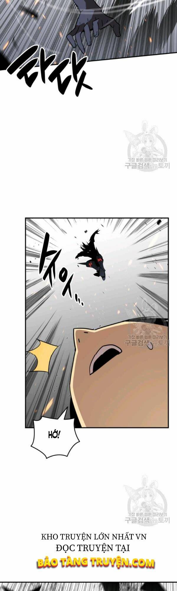 Tôi Là Lính Mới Chapter 51 - Trang 2