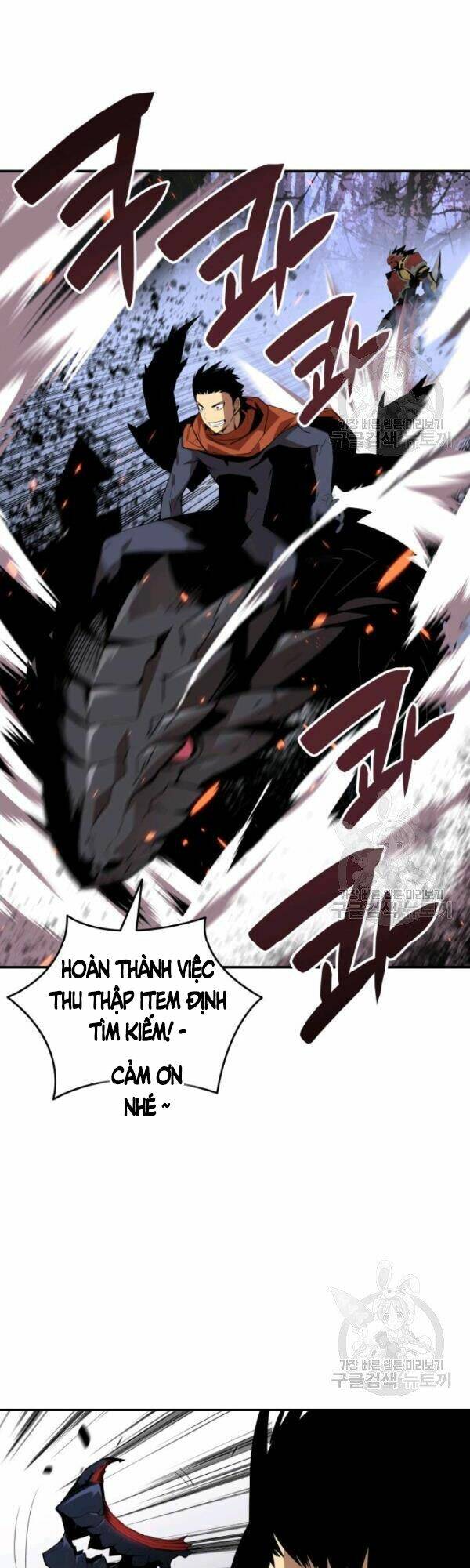 Tôi Là Lính Mới Chapter 51 - Trang 2