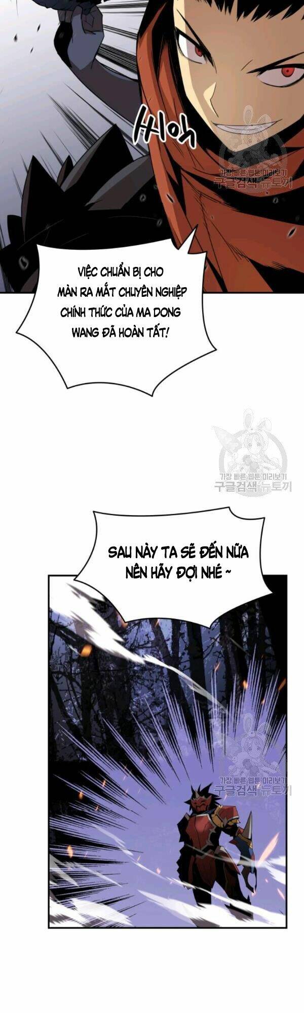 Tôi Là Lính Mới Chapter 51 - Trang 2