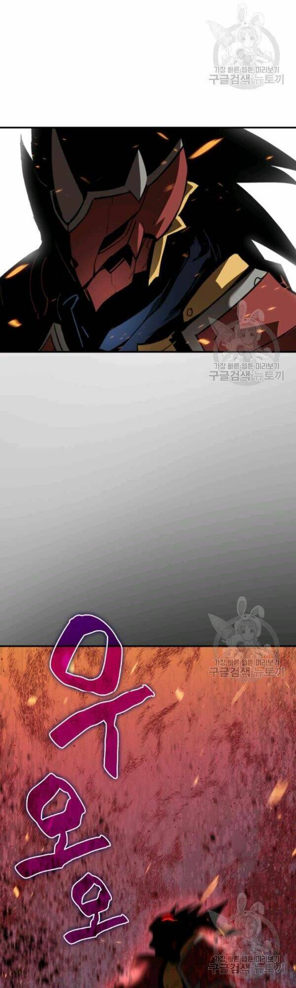 Tôi Là Lính Mới Chapter 51 - Trang 2