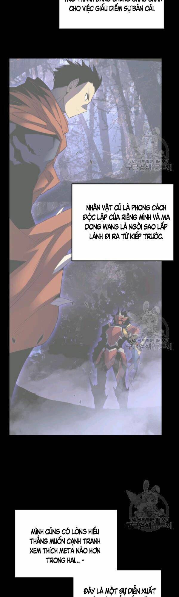 Tôi Là Lính Mới Chapter 51 - Trang 2