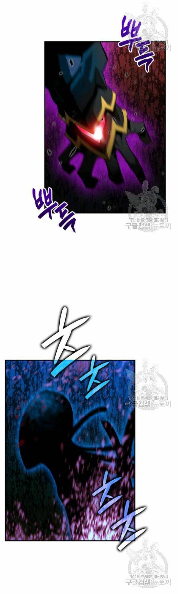 Tôi Là Lính Mới Chapter 51 - Trang 2