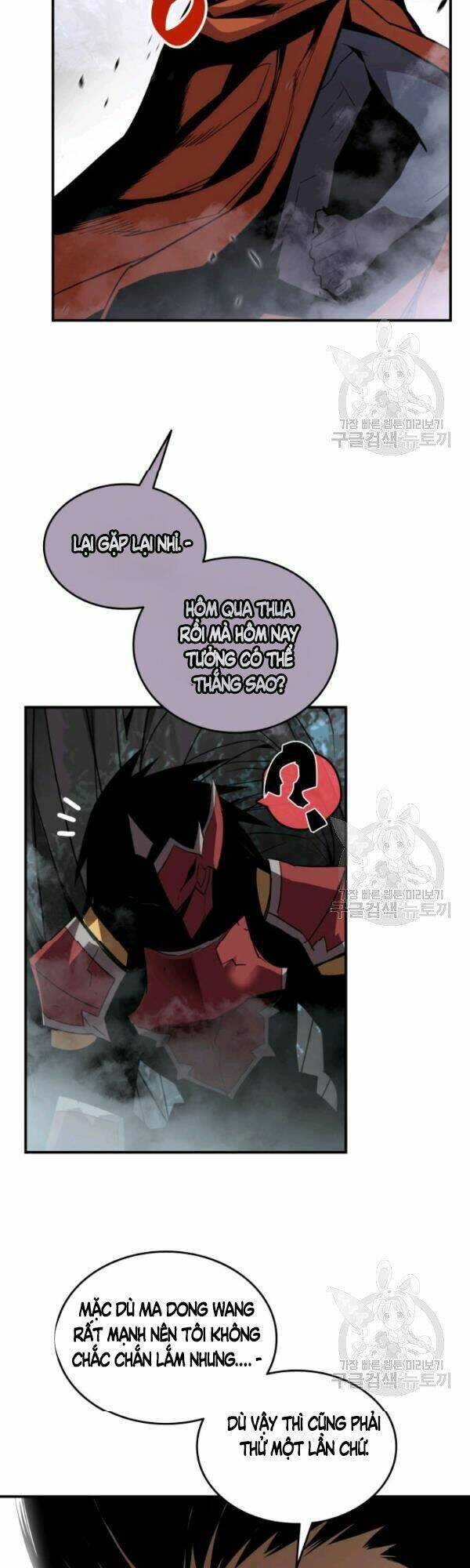 Tôi Là Lính Mới Chapter 51 - Trang 2