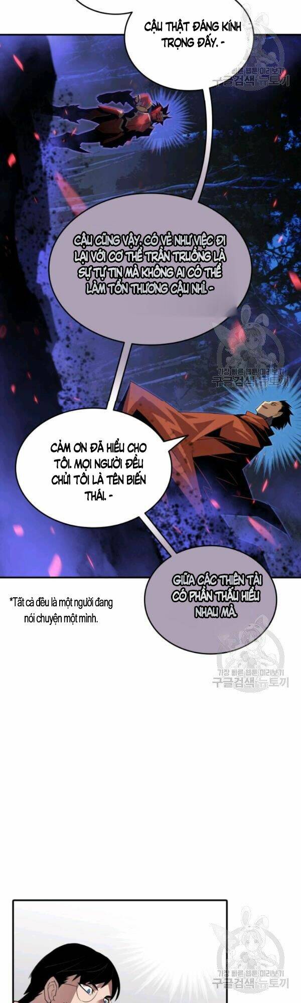 Tôi Là Lính Mới Chapter 51 - Trang 2
