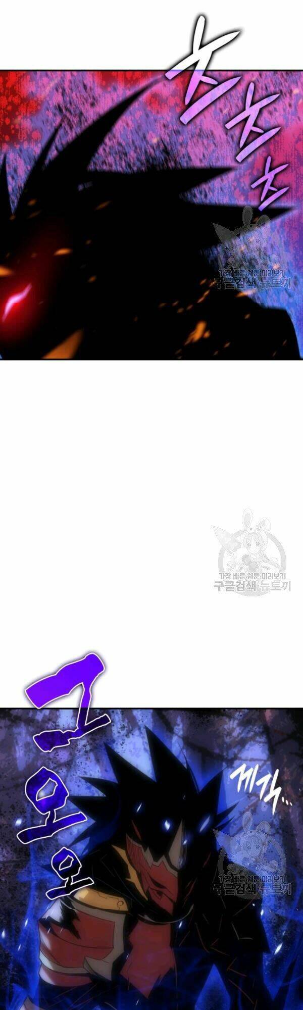 Tôi Là Lính Mới Chapter 51 - Trang 2