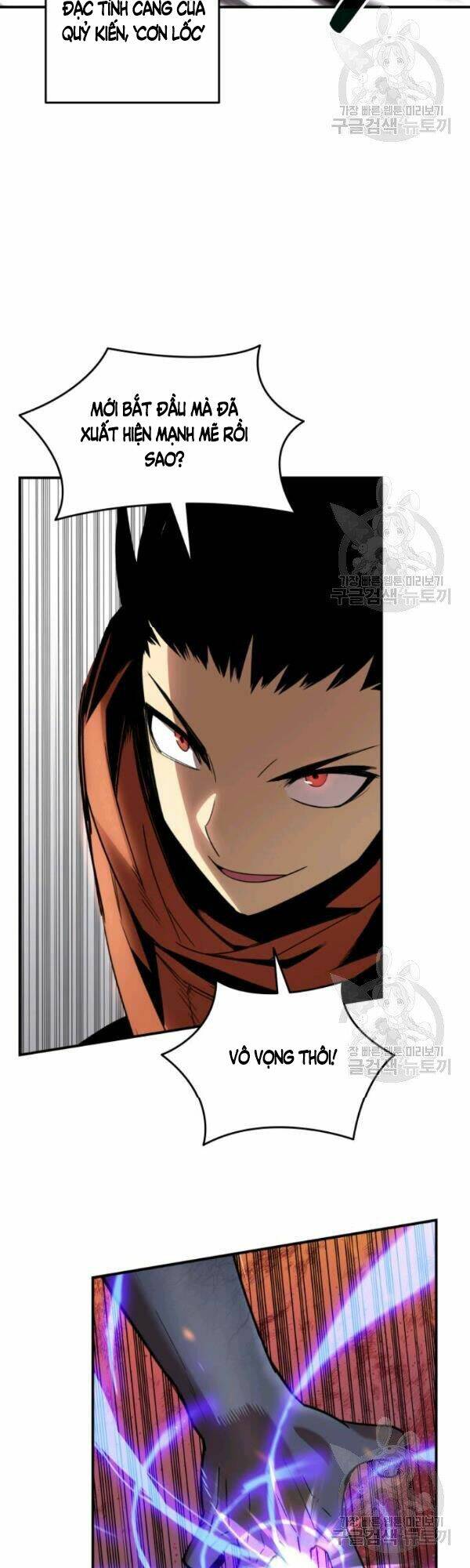 Tôi Là Lính Mới Chapter 51 - Trang 2