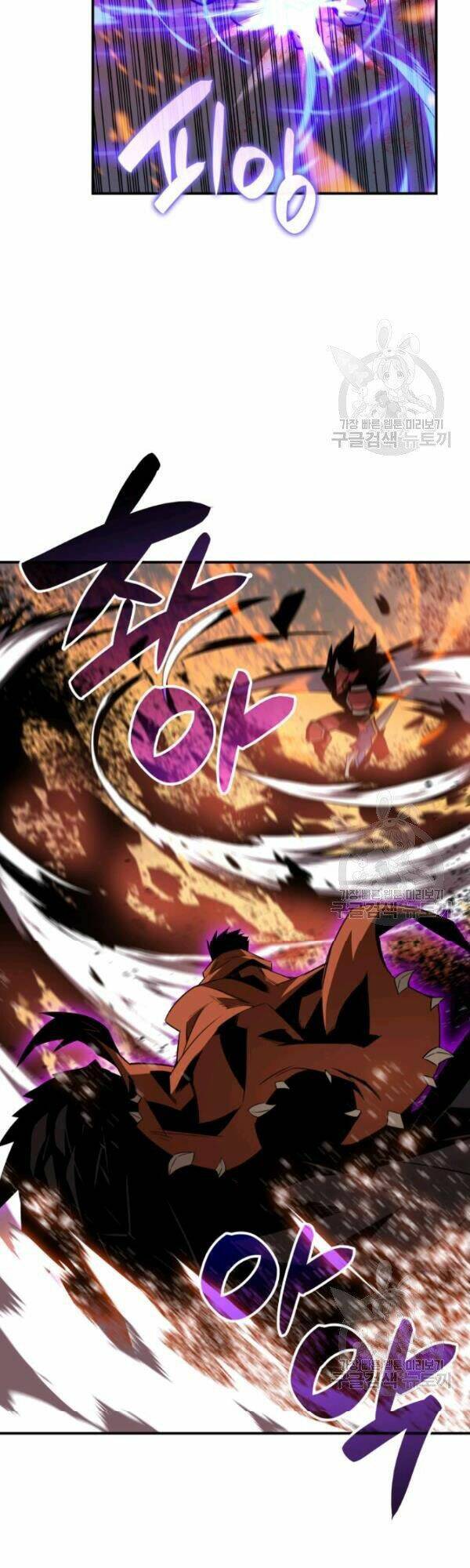 Tôi Là Lính Mới Chapter 51 - Trang 2