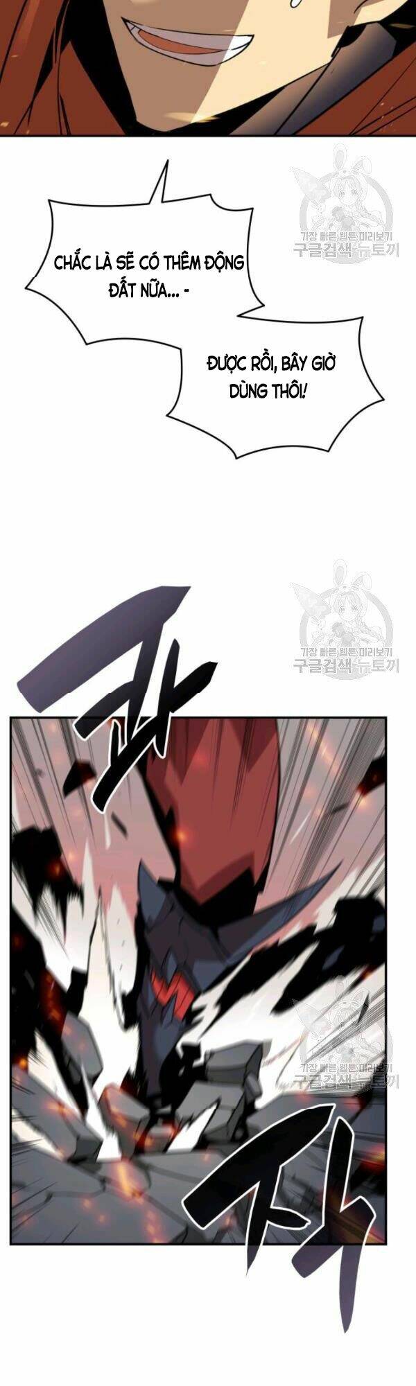 Tôi Là Lính Mới Chapter 52 - Trang 2