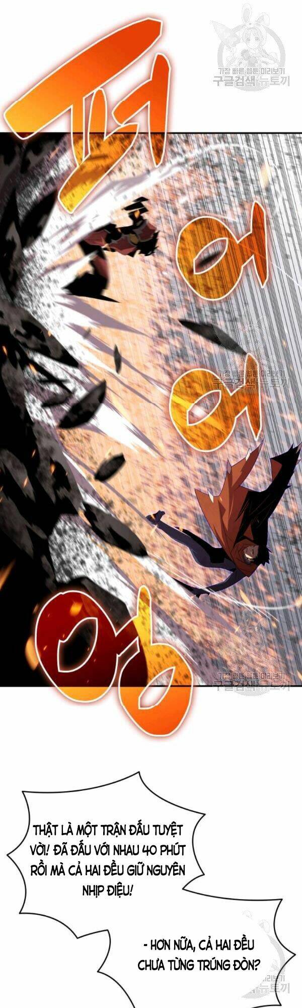 Tôi Là Lính Mới Chapter 52 - Trang 2