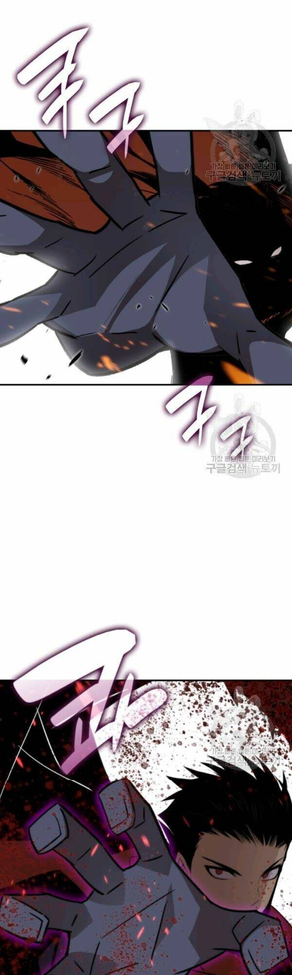 Tôi Là Lính Mới Chapter 52 - Trang 2