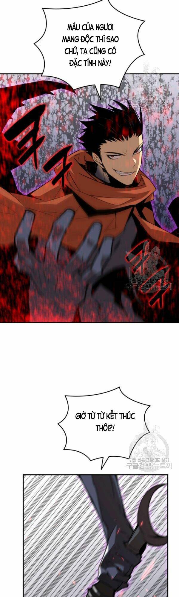 Tôi Là Lính Mới Chapter 52 - Trang 2