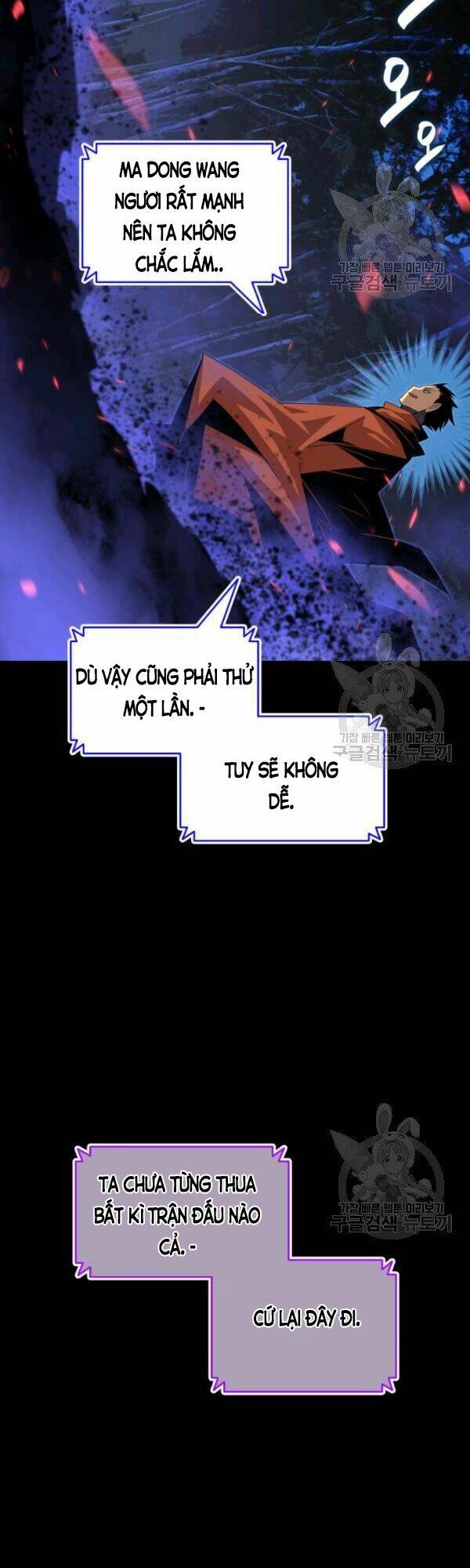 Tôi Là Lính Mới Chapter 52 - Trang 2