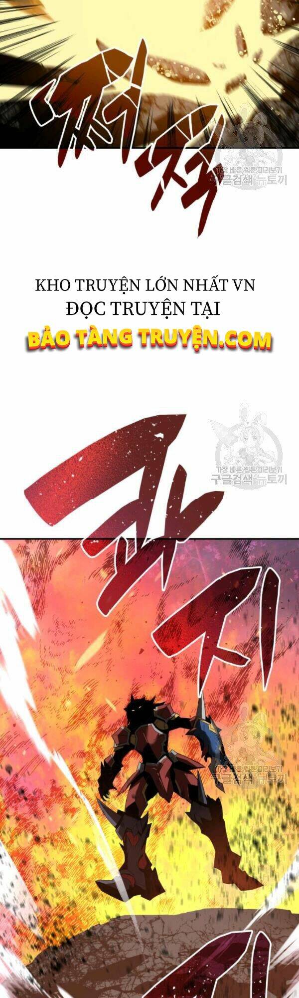 Tôi Là Lính Mới Chapter 52 - Trang 2