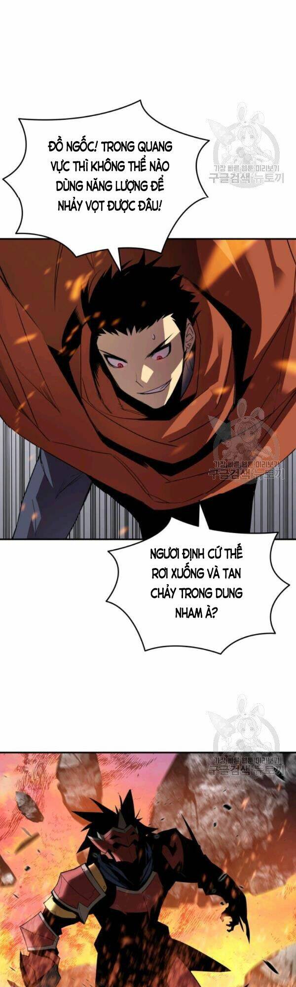 Tôi Là Lính Mới Chapter 52 - Trang 2