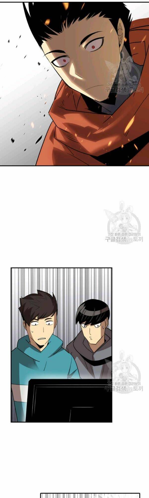 Tôi Là Lính Mới Chapter 52 - Trang 2