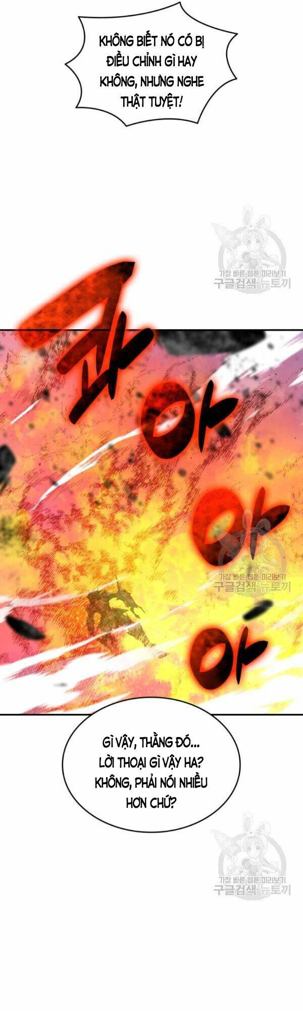 Tôi Là Lính Mới Chapter 52 - Trang 2