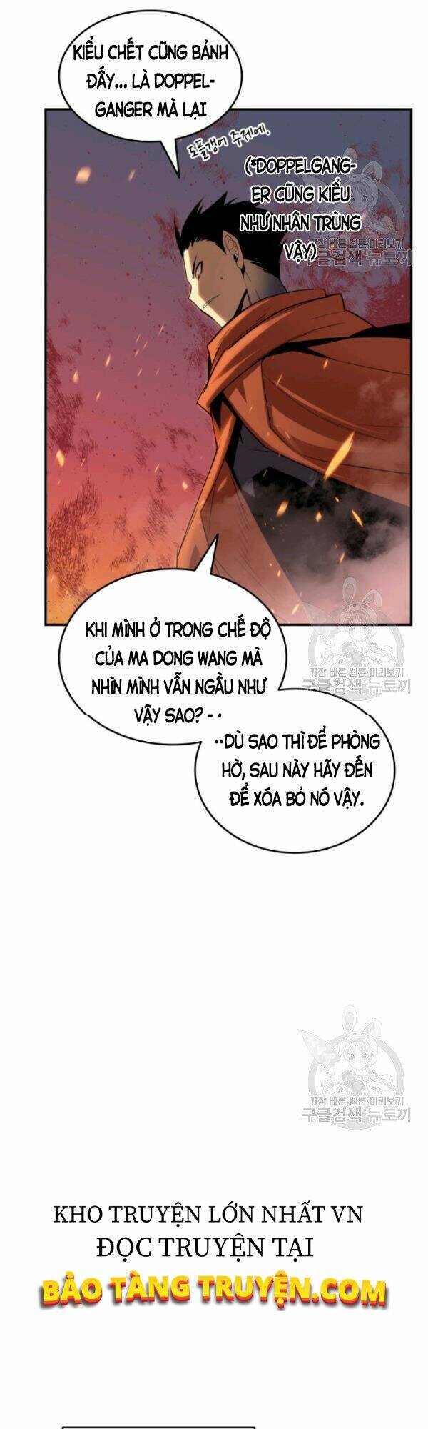 Tôi Là Lính Mới Chapter 52 - Trang 2