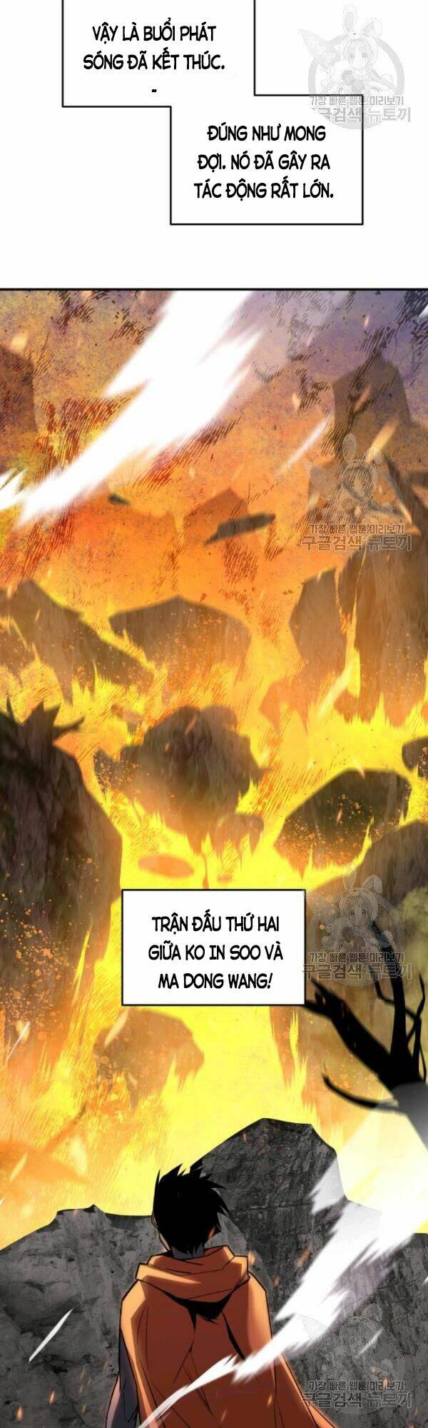 Tôi Là Lính Mới Chapter 52 - Trang 2