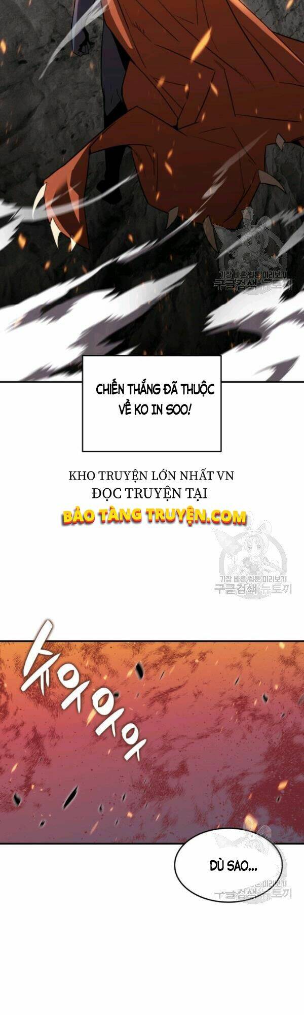 Tôi Là Lính Mới Chapter 52 - Trang 2