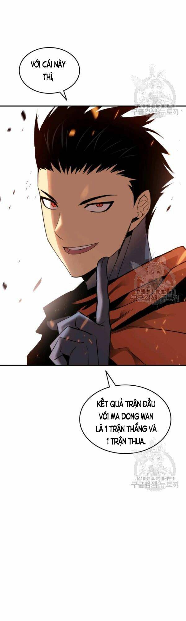 Tôi Là Lính Mới Chapter 52 - Trang 2