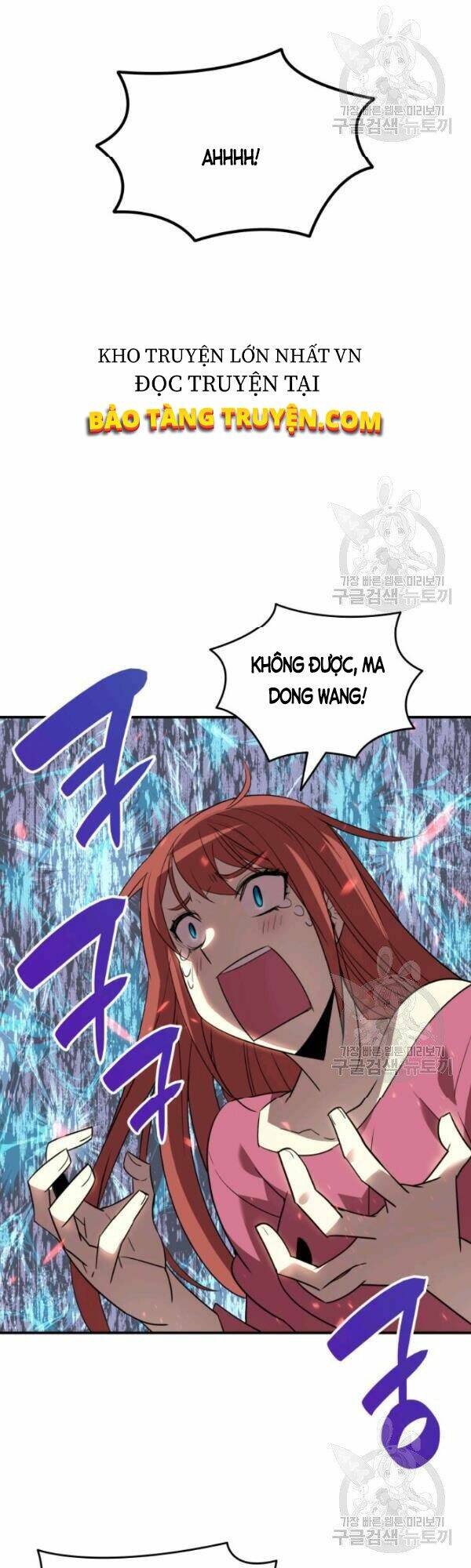 Tôi Là Lính Mới Chapter 52 - Trang 2