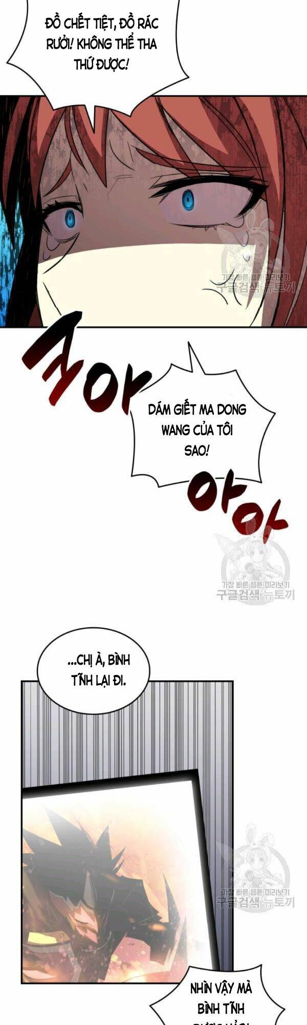 Tôi Là Lính Mới Chapter 52 - Trang 2