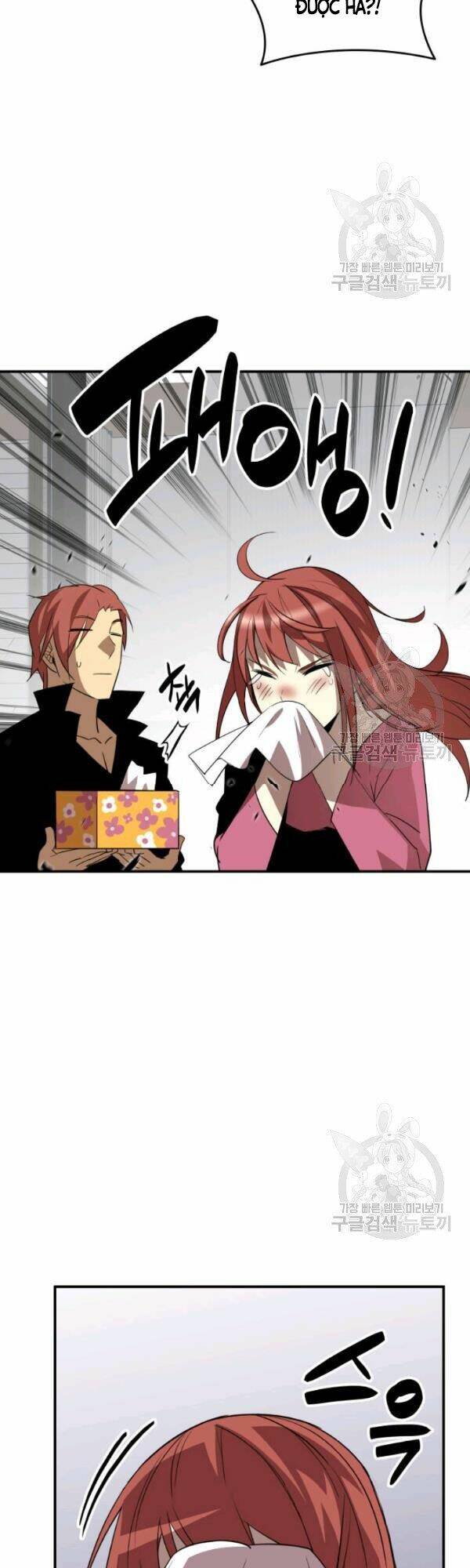 Tôi Là Lính Mới Chapter 52 - Trang 2