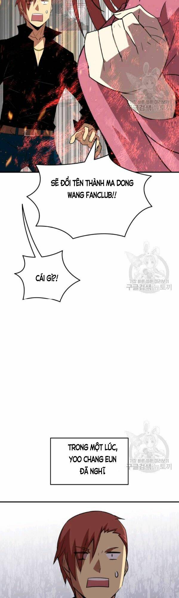 Tôi Là Lính Mới Chapter 52 - Trang 2