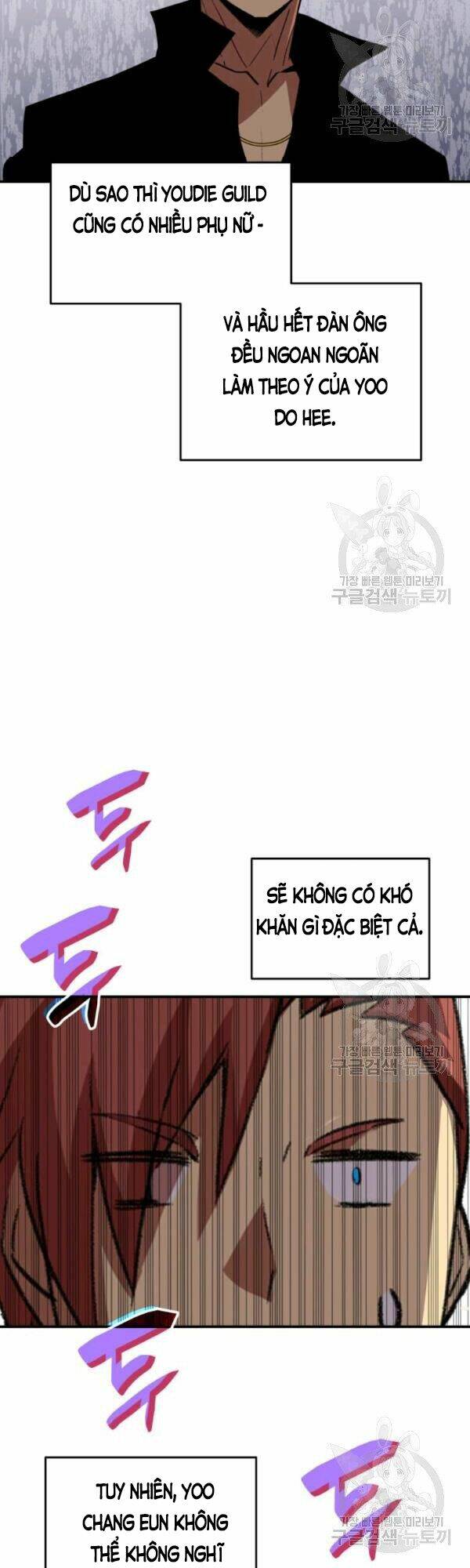 Tôi Là Lính Mới Chapter 52 - Trang 2