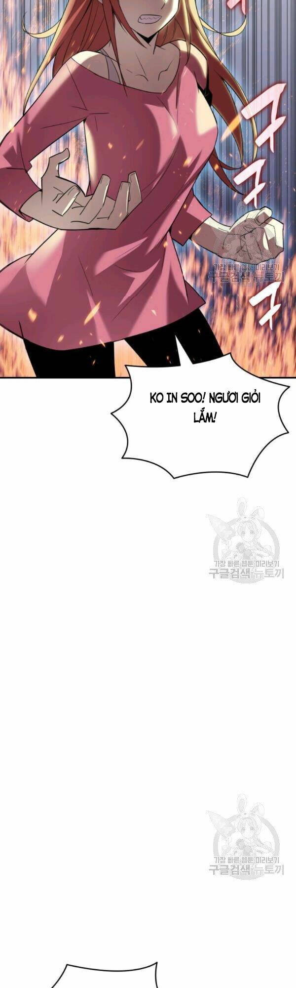 Tôi Là Lính Mới Chapter 52 - Trang 2