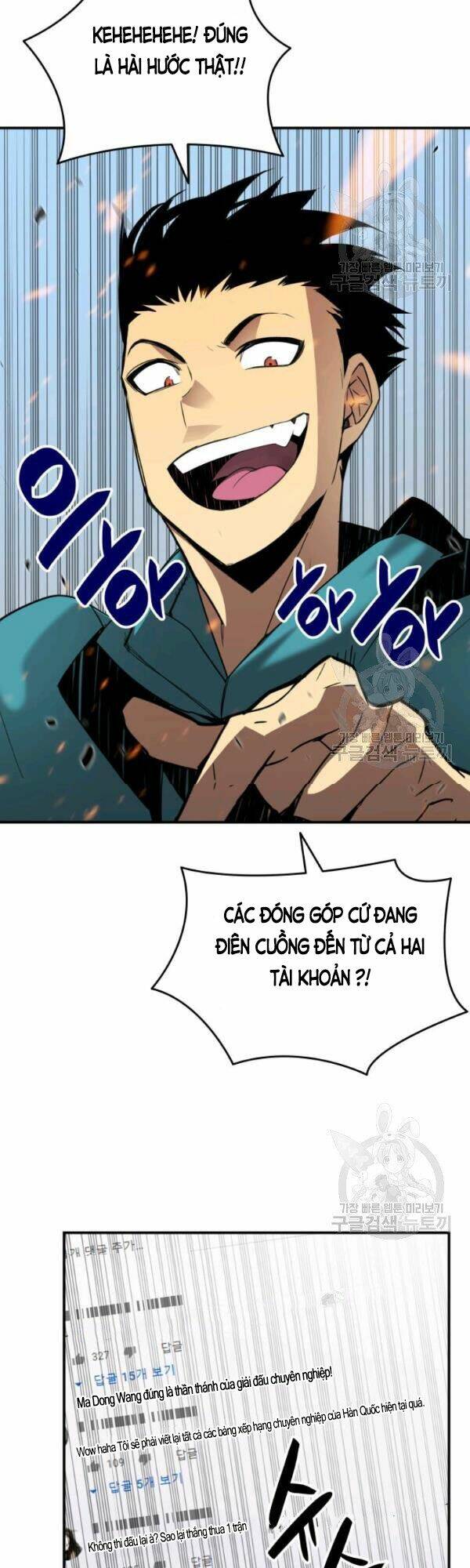 Tôi Là Lính Mới Chapter 52 - Trang 2