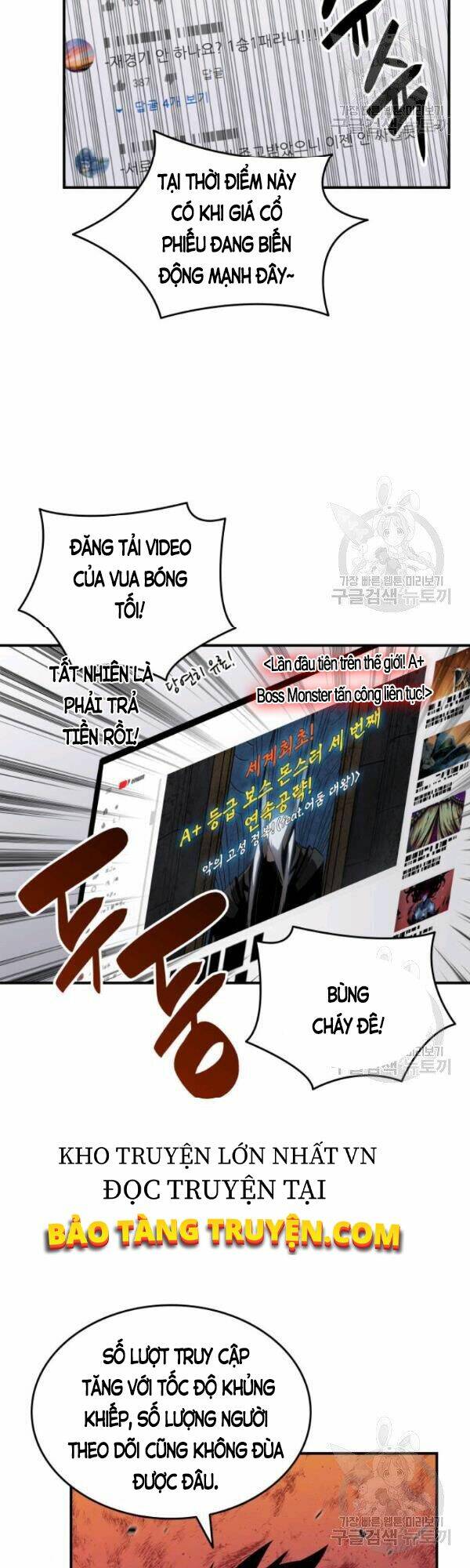 Tôi Là Lính Mới Chapter 52 - Trang 2