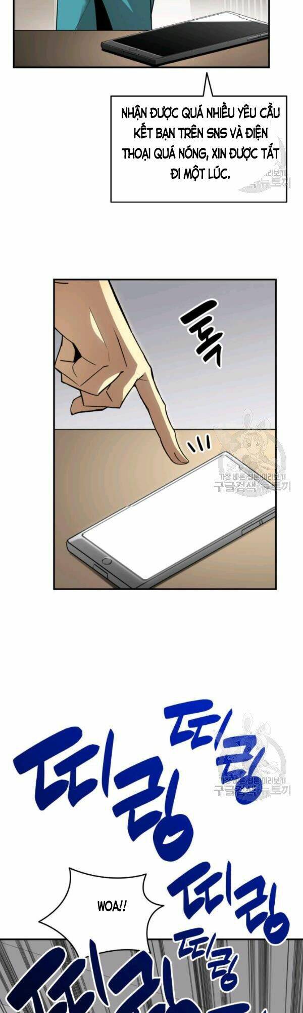 Tôi Là Lính Mới Chapter 52 - Trang 2