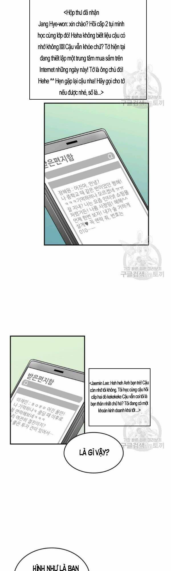 Tôi Là Lính Mới Chapter 52 - Trang 2