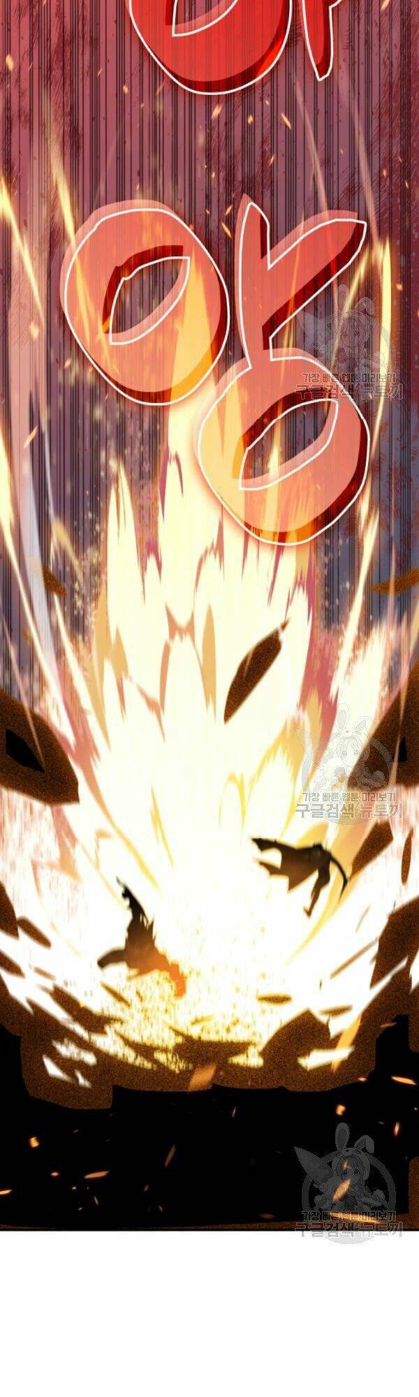 Tôi Là Lính Mới Chapter 52 - Trang 2