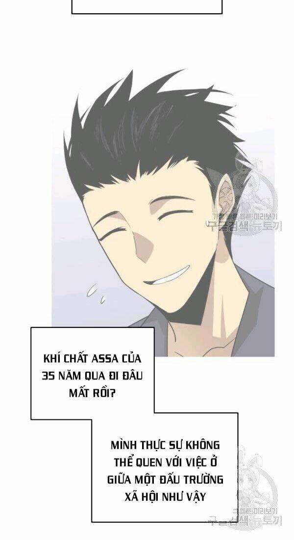 Tôi Là Lính Mới Chapter 53 - Trang 2