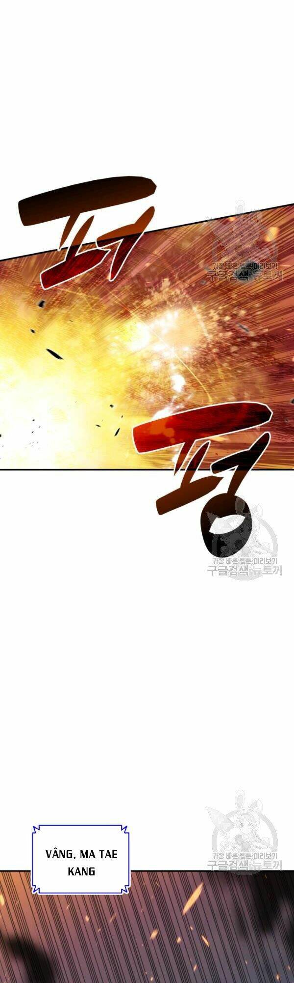 Tôi Là Lính Mới Chapter 53 - Trang 2