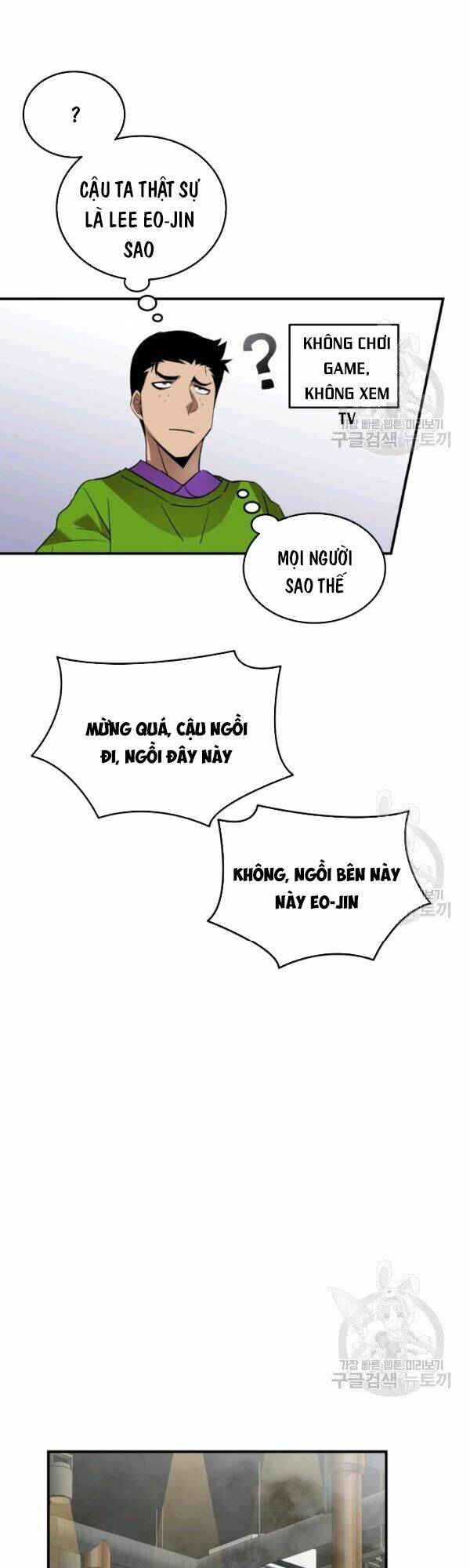 Tôi Là Lính Mới Chapter 53 - Trang 2