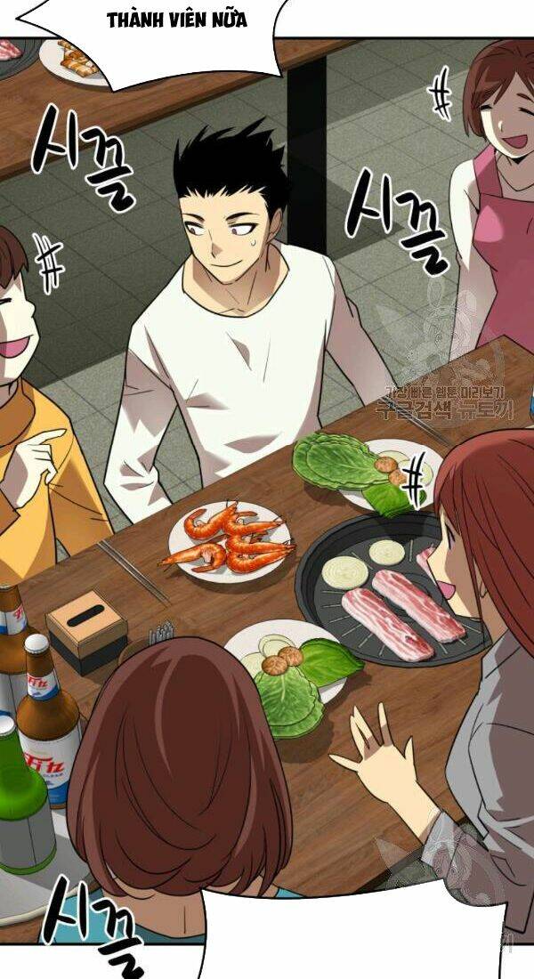 Tôi Là Lính Mới Chapter 53 - Trang 2