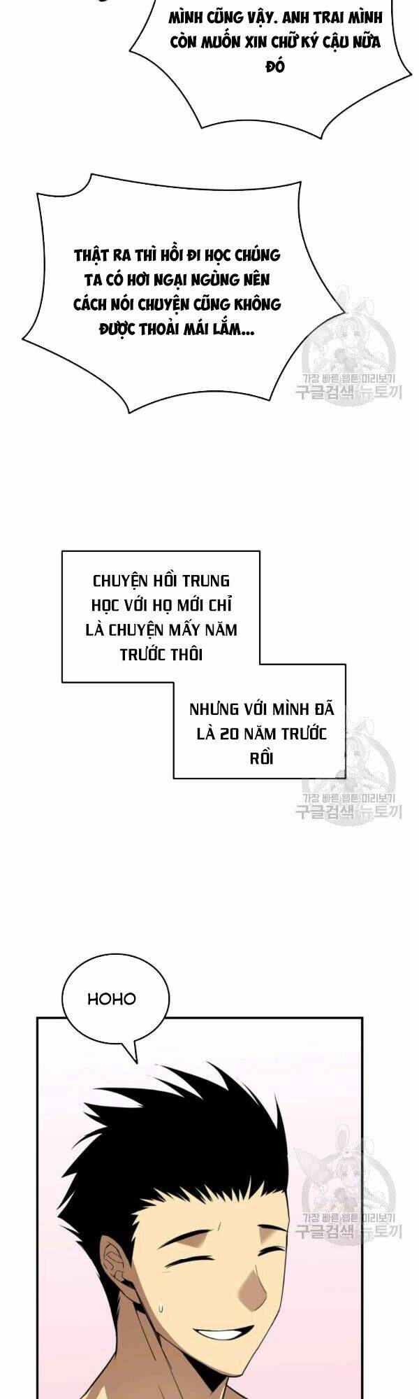 Tôi Là Lính Mới Chapter 53 - Trang 2