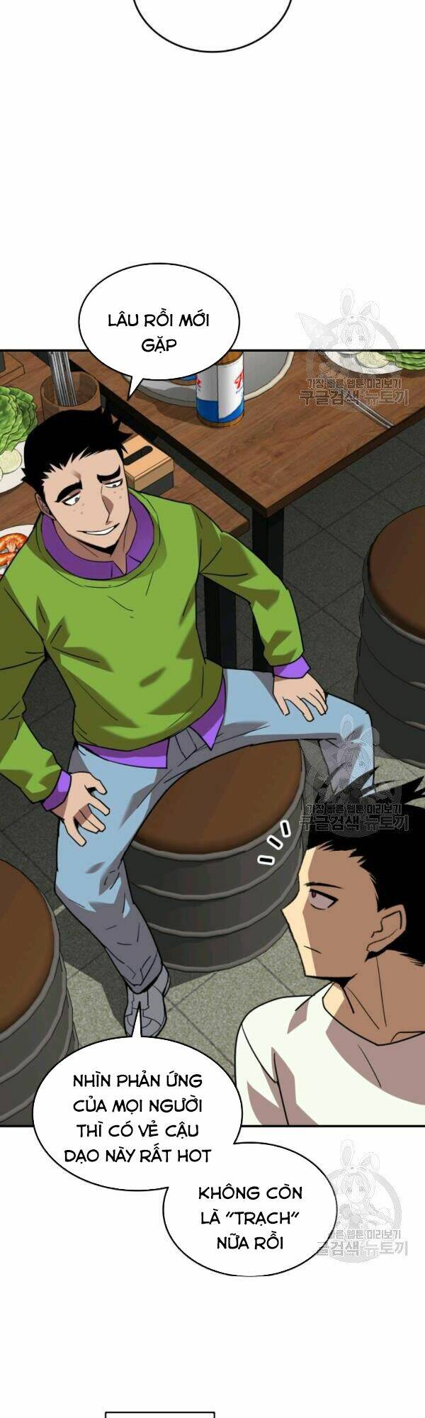 Tôi Là Lính Mới Chapter 53 - Trang 2