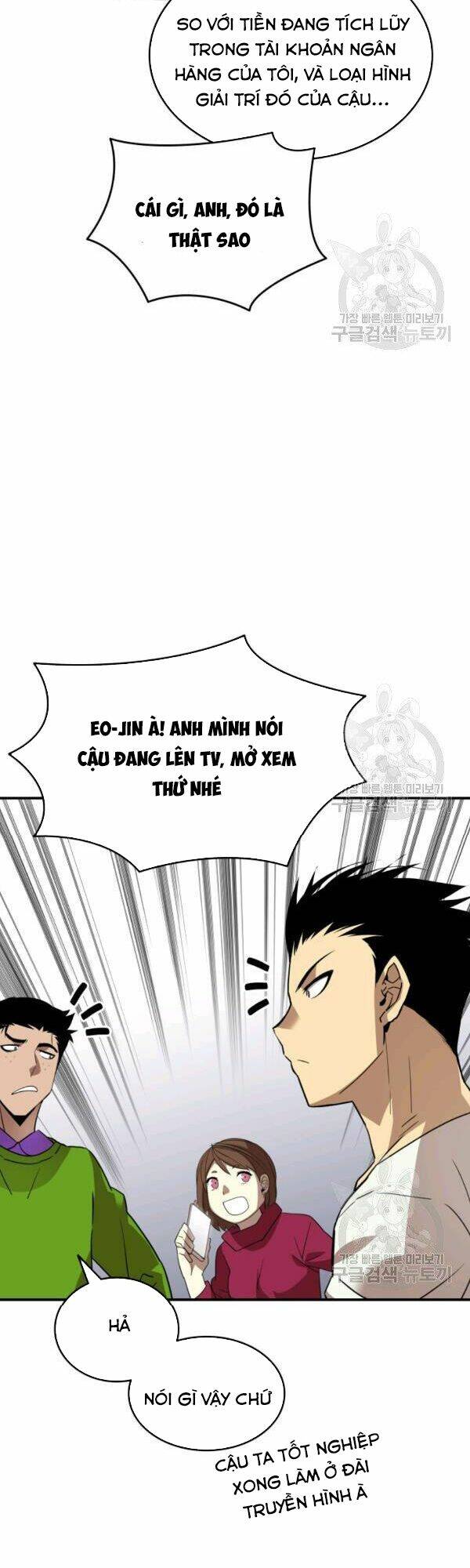 Tôi Là Lính Mới Chapter 53 - Trang 2