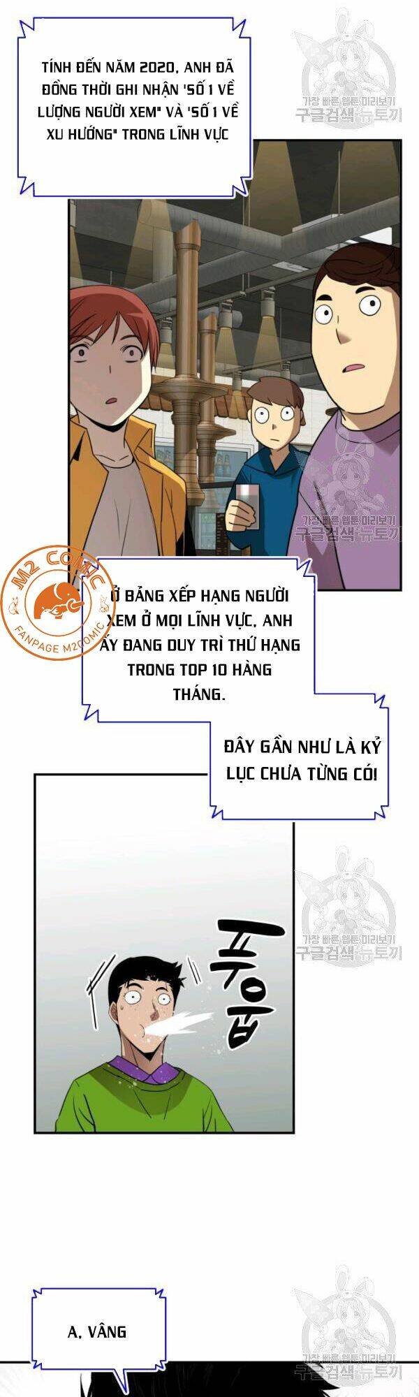 Tôi Là Lính Mới Chapter 53 - Trang 2