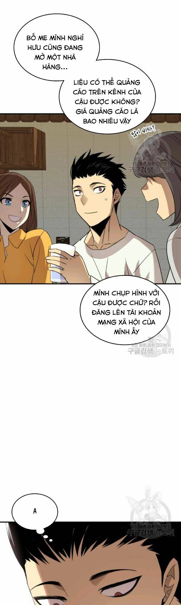 Tôi Là Lính Mới Chapter 53 - Trang 2