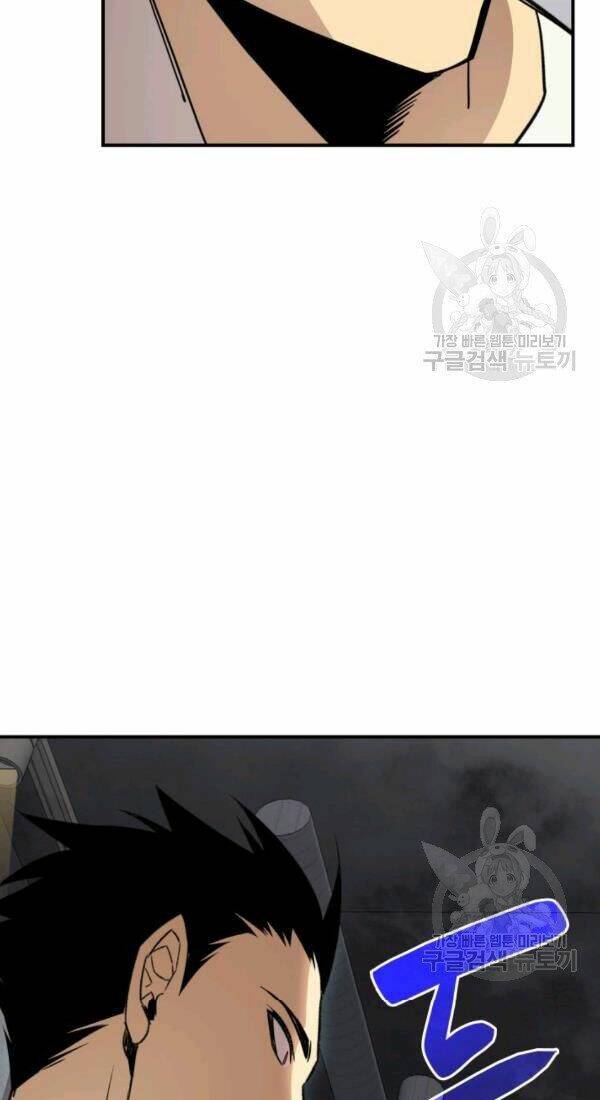 Tôi Là Lính Mới Chapter 53 - Trang 2