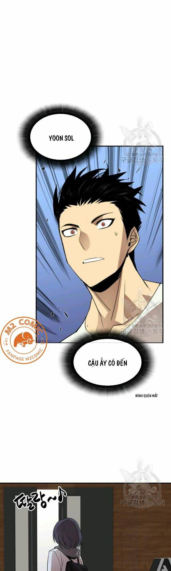 Tôi Là Lính Mới Chapter 53 - Trang 2