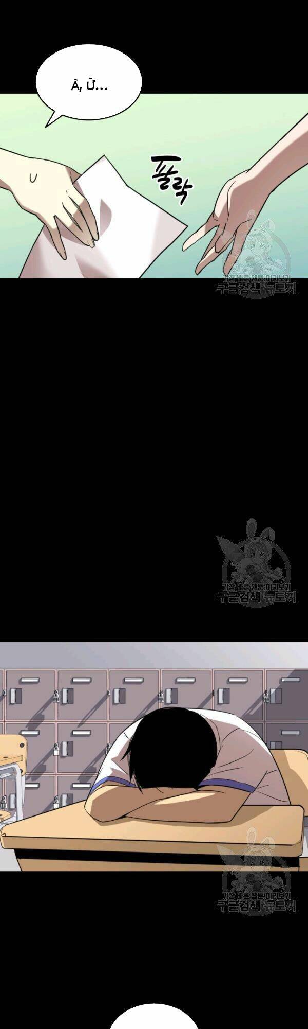 Tôi Là Lính Mới Chapter 53 - Trang 2