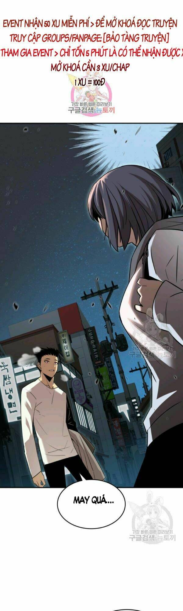 Tôi Là Lính Mới Chapter 54 - Trang 2